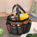 Nagy hálós strandtáska 20 cm Magasság Tárolóhely 18 x 14 cm Praktikus strandtáska Törölköző Fürdőruha Játékok Nyári bevásárlás 2