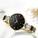 Naisten kello E2546 3