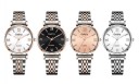 Naisten kello T1595 1