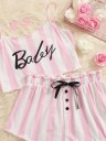 Naisten pyjama P2660 2