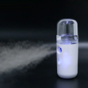 Nano ansiktsförstärkare 30 ml Bärbar fuktgivande dimspray med USB-laddning Kompakt ansiktsspray för uppfriskning och vård 3
