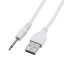 Napájací kábel DC 2.5mm na USB M / M 1 m 4