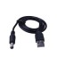 Napájecí kabel USB na 5V DC 3.5mm 5.5 x 2.1 mm 80 cm 1