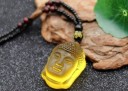 Necklace with Buddha D526 6