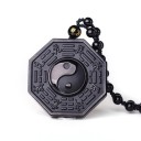 Necklace with Yin and Yang Pendant 1