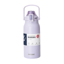 Nerezová termoska s brčkom a tlačítkovým viečkom 1700 ml veľká fľaša na pitie 30,5 × 10,5 cm izolovaná pre šport i cestovanie 9