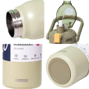 Nerezová termoska s brčkom a tlačítkovým viečkom 1700 ml veľká fľaša na pitie 30,5 × 10,5 cm izolovaná pre šport i cestovanie 4