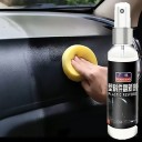 Nettoyant d'intérieur de voiture 1