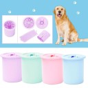 Nettoyant pour pattes d'animaux 1