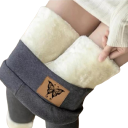 Női bélelt leggings pillangóval 1