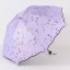 Női esernyő T1395 5