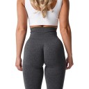 Női varratmentes, rugalmas sportleggings fitnesz edzéshez, rugalmas és kényelmes leggings edzőterembe, jógába, futáshoz, mindennapi viseletre 1