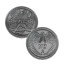 Oboustranná kovová mince 4 x 4 x 0,3 cm s nápisy Yes a No na každé straně Pamětní mince na pomoc při rozhodování Ano a Ne Sběratelská kovová mince 4