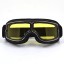 Ochranné motorkářské brýle 4