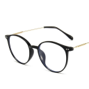 Óculos de proteção ocular com filtro de luz azul Lentes de óculos transparentes Elegantes Contra a fadiga ocular Trabalho no computador Dispositivos móveis 3