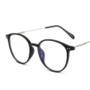 Óculos de proteção ocular com filtro de luz azul Lentes de óculos transparentes Elegantes Contra a fadiga ocular Trabalho 4