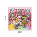 Omalovánky Cozy Eras 2 Roller Rink 20 × 20 cm roztomilé ilustrace barevný retro motiv kolečkové bruslení vybarvování 3