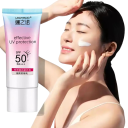 Opalovací krém na obličej a tělo SPF50+ PA+++ s UV filtrem voděodolné solární mléko proti pocení lehká rychle vstřebatelná hydratační péče 2