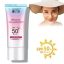 Opalovací krém na obličej a tělo SPF50+ PA+++ s UV filtrem voděodolné solární mléko proti pocení lehká rychle vstřebatelná hydratační péče 4