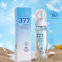 Opalovací sprej SPF 50+ na tvár telo i krk ochrana proti UVA i UVB hydratačný proti vráskam pre citlivú pleť na denné používanie aj vonku 4