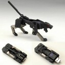 Opvouwbare dieren-flashdrive 1