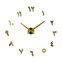 Orologi da parete autoadesivi G1780 13