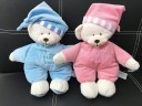Ours en peluche en pyjama 1