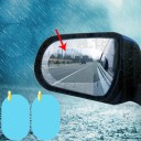 Oval Protective Film for Wing Mirrors 150×100 mm 2pcs Nano Layer Against Fog and Water For Cars SUVs Quick Application Waterproof Film 3