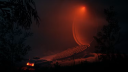 Pacific Drive Epic Games Account 4