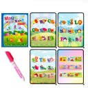 Pagine da colorare magiche con penna ad acqua 2
