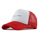 Παιδική καπέλο trucker T926 9