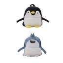 Παιδικό σακίδιο ζώο E1209 1