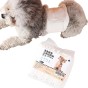 Pañales para perros 12 uds Talla M 4-8 kg Pañales desechables absorbentes para perros pequeños Pañales protectores higiénicos para el calor 3