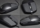 Pannelli antiscivolo di ricambio per mouse Logitech G304 / G305 K2249 2