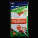 Pano de Queijo C295 1