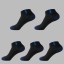 Pánske členkové ponožky - 5 párov A1479 7