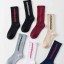 Pánské dlouhé ponožky 2