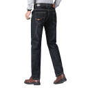 Pánské pohodlné džínové kalhoty Slim Fit strečové džíny pro muže Úzký střih moderní vzhled Stylové každodenní kalhoty s elastickým pasem 2
