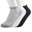 Pánské stylové kotníkové ponožky - 10 párů 1
