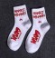 Pánske štýlové ponožky A2251 4