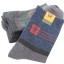 Pánske vlnené ponožky - 10 párov 1