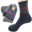 Pánske vlnené ponožky - 10 párov 2