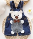 Pantalones con tirantes para niños 4