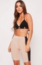 Pantalones cortos de mujer Beth 7
