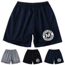 Pantalones cortos para niños N714 1