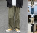 Pantalones de hombre F1450 1