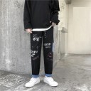 Pantalones de hombre F1496 5