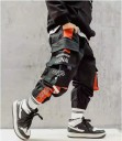 Pantalones de niño L2231 2