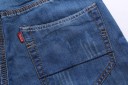 Pantaloni corti in denim da uomo A863 3