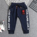 Pantaloni de trening pentru băieți L2257 2